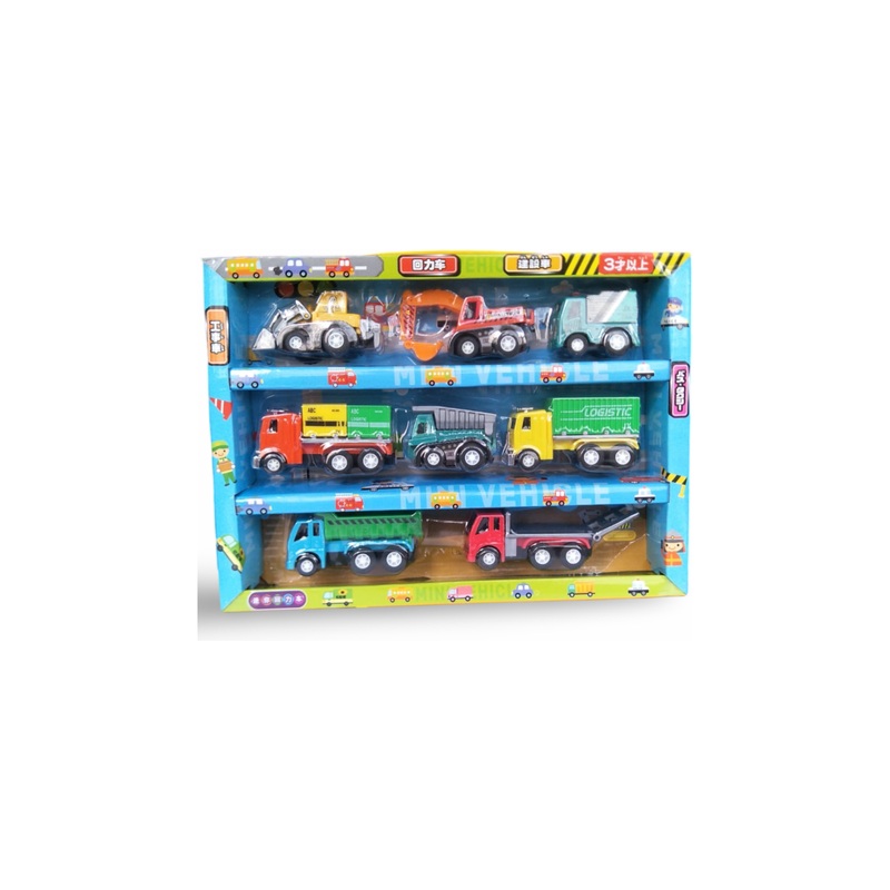 8 Piece Pull Back Car