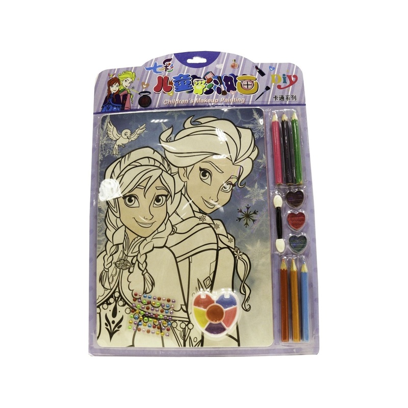Colour Book With Paints