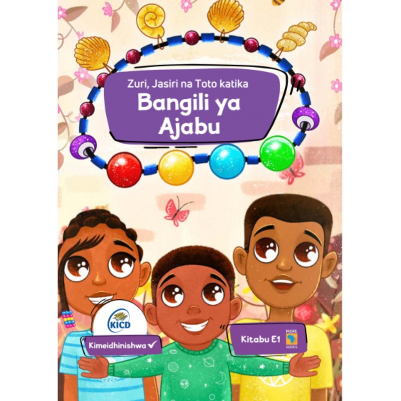 Bangili ya Ajabu