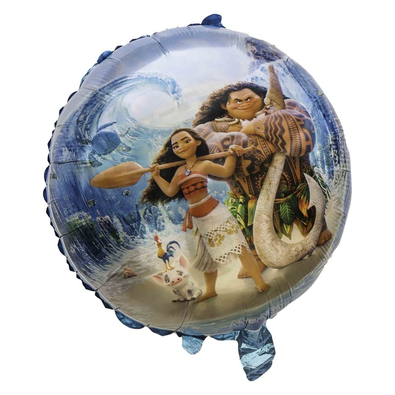 Moana Foil Balloon