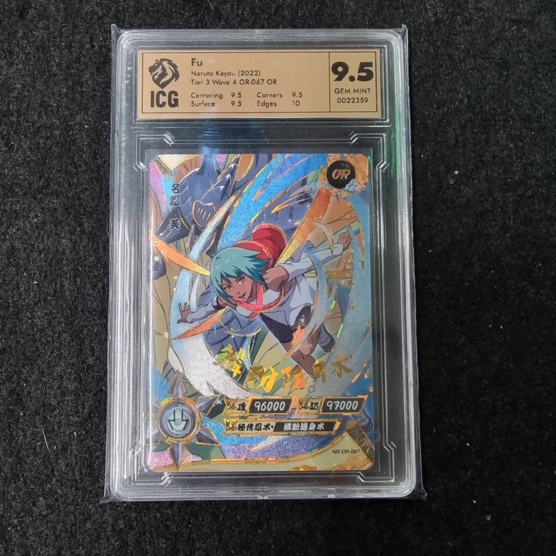 Fuu OR Orange Gold Prism Kayou Official Naruto Card ICG 9.5 GEM MINT