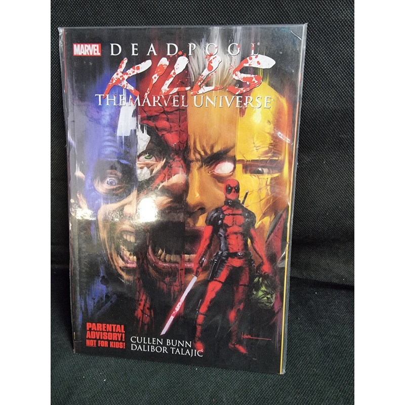 MARVEL DEADPOOL KILLS THE MARVEL UNIVERSE