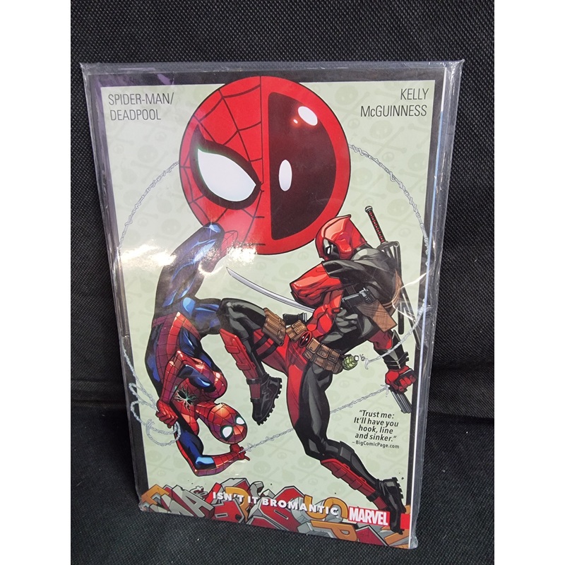 MARVEL SPIDER-MAN DEADPOOL ISN'T IT BROMANTIC