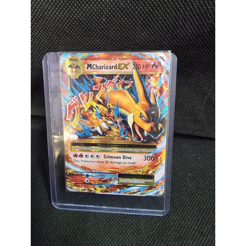 POKEMON M Charizard EX (13/108) [XY: Evolutions]