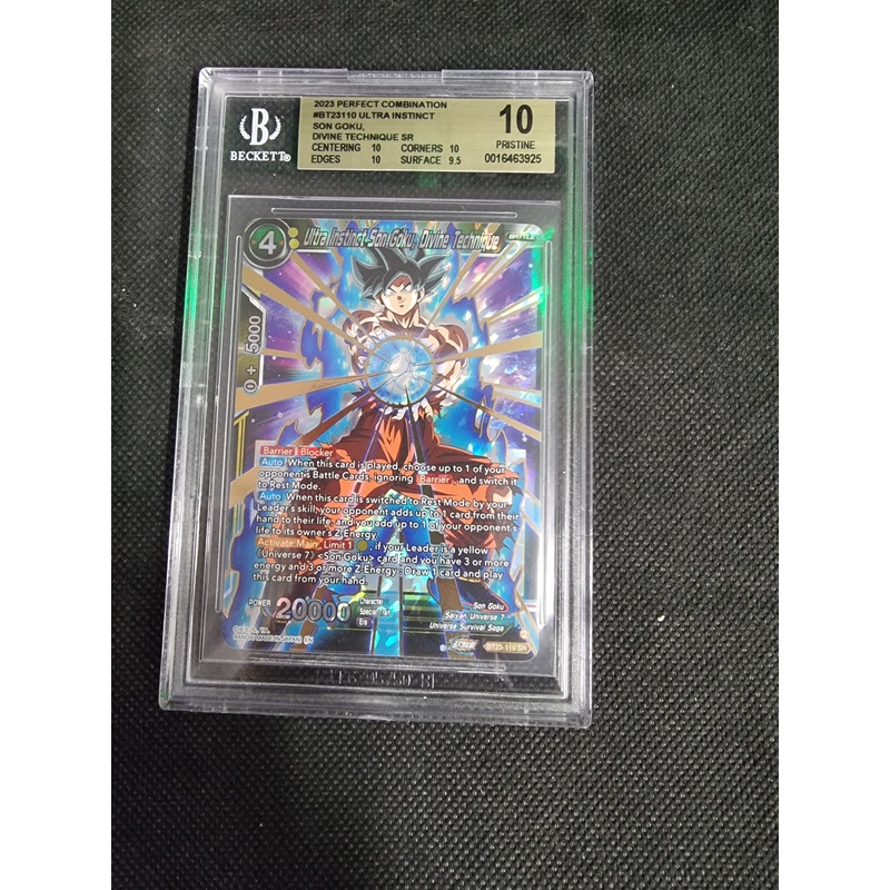 Beckett 10 Ultra Instinct Son Goku Divine Technique BT23-110 SR Pristine