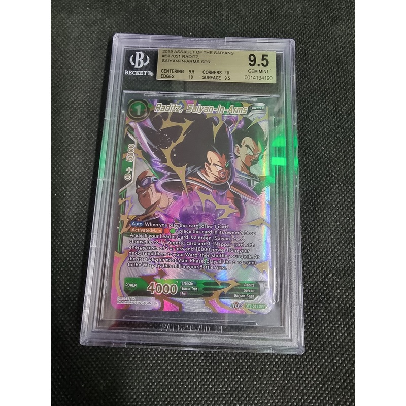 Dragon Ball Card Raditz, Saiyan In Arms BT7-051 SPR BECKETT 9.5 GEM MINT