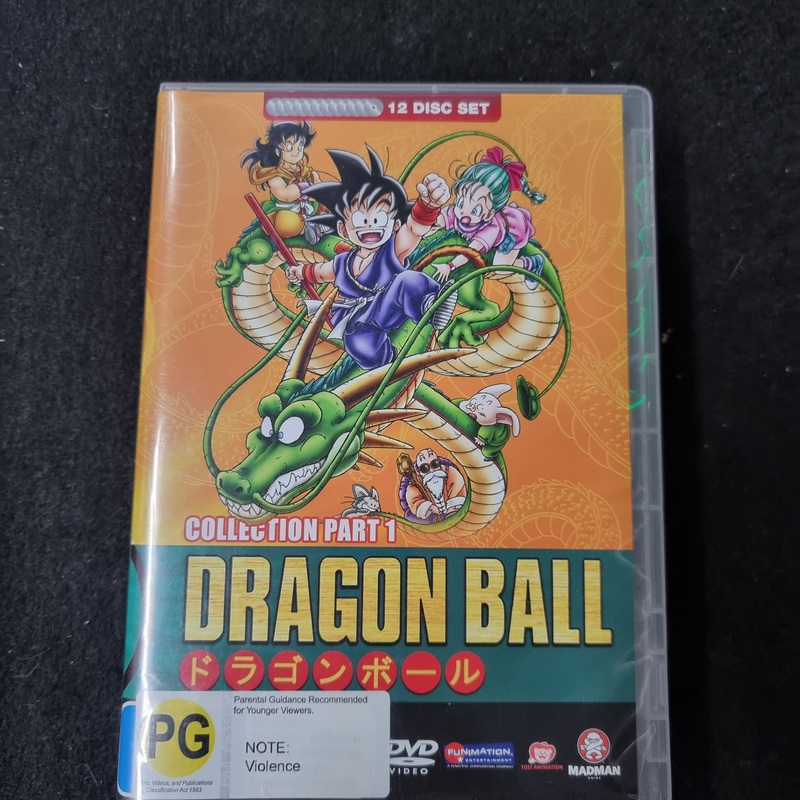 DRAGON BALL COLLECTION PART 1