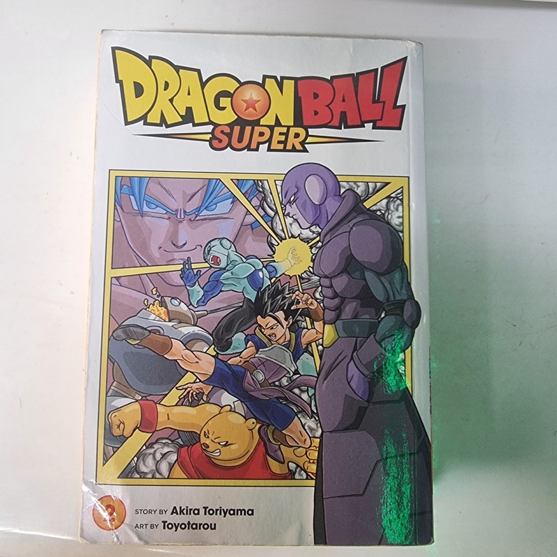 DRAGON BALL SUPER VOLUME 2