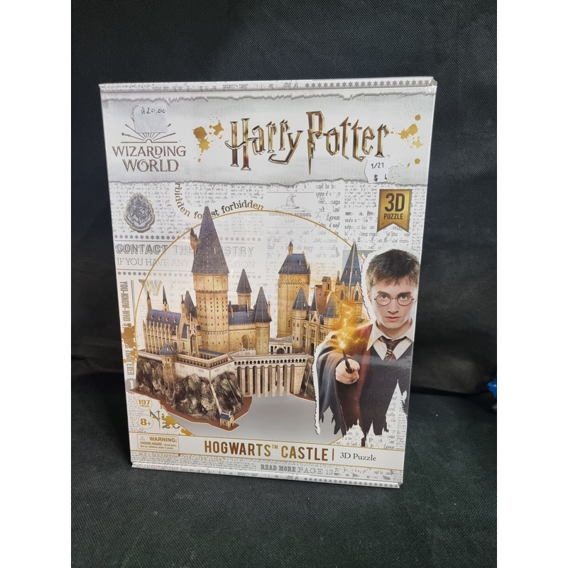 HARRY POTTER HOGWARTS CASTLE 3D PUZZLE