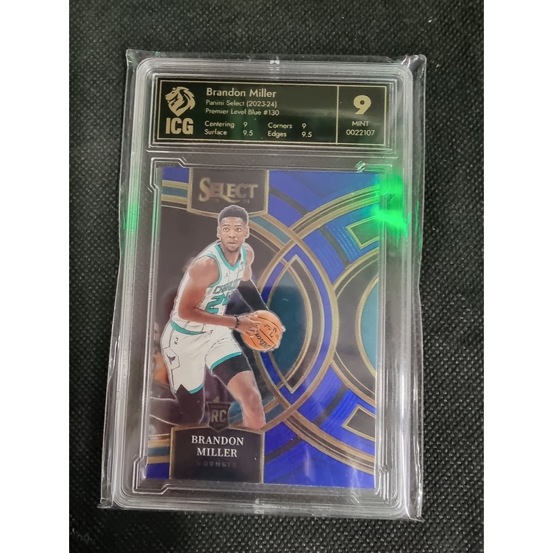 ICG 9 MINT 2023 Select - Brandon Miller - Blue Prizm Premier - RC - Hornets