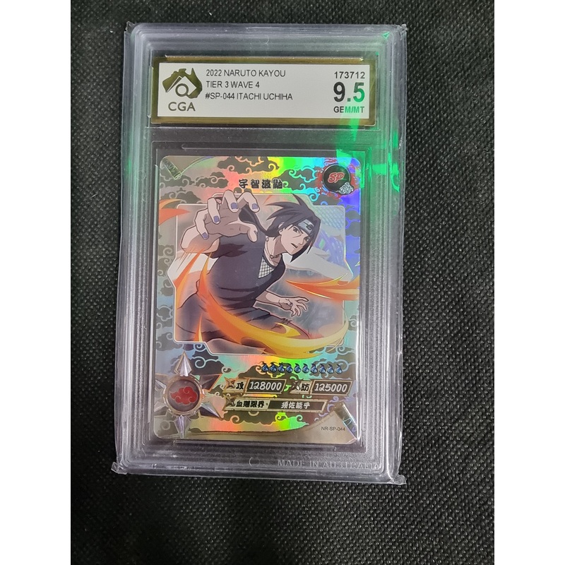 Naruto CGA Card- Uchiha Itachi SP 044 (chinese) kayou 9.5 GEM MINT