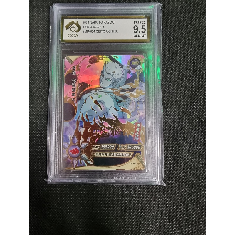 Naruto CGA Card-Uchiha Obito MR 024 (chinese) kayou 9.5 GEM MINT