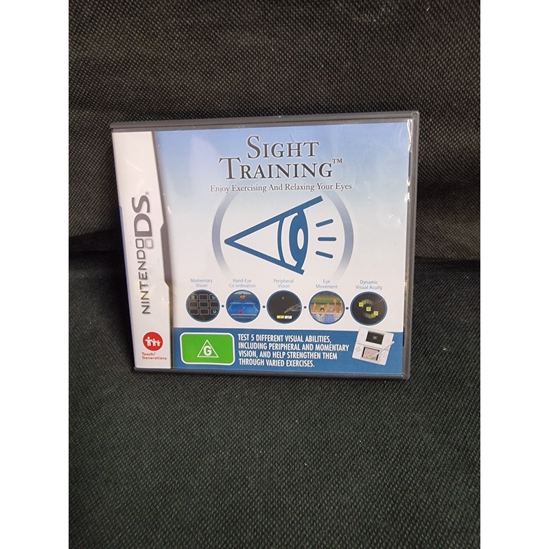 NINTENDO DS SIGHT TRAINING