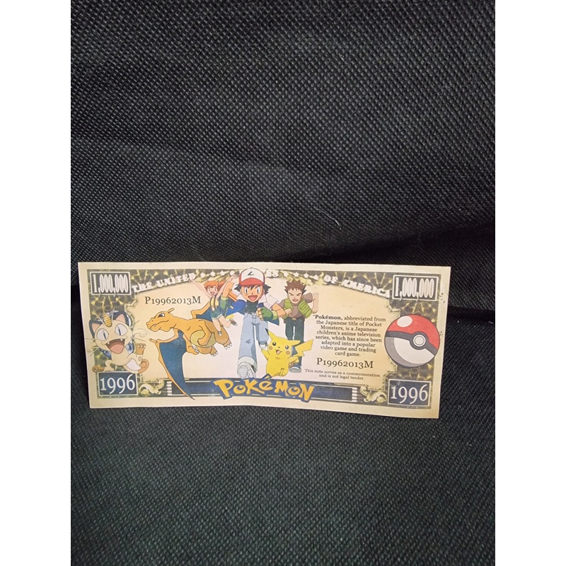 POKEMON  $1,000,000 Novelty Note