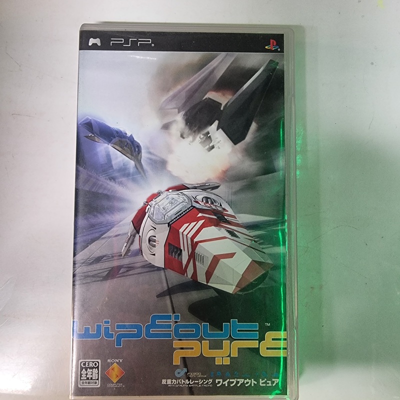 PSP WIPEOUT PURE
