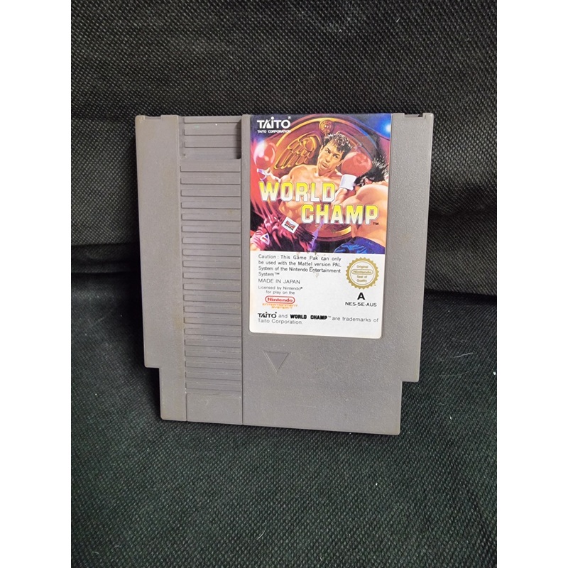 World Champ (Nintendo Entertainment System)