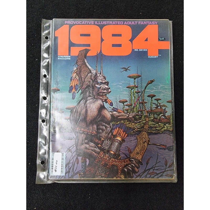 (1979) 1984 Warren Fantasy Magazine #7 FN+ 6.5 Corben Thorne Nebres Nino