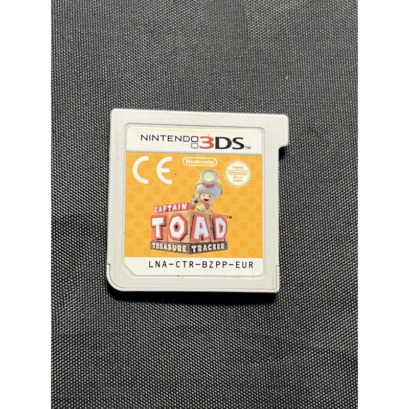 Captain Toad Treasure Tracker Nintendo 3DS Cartridge