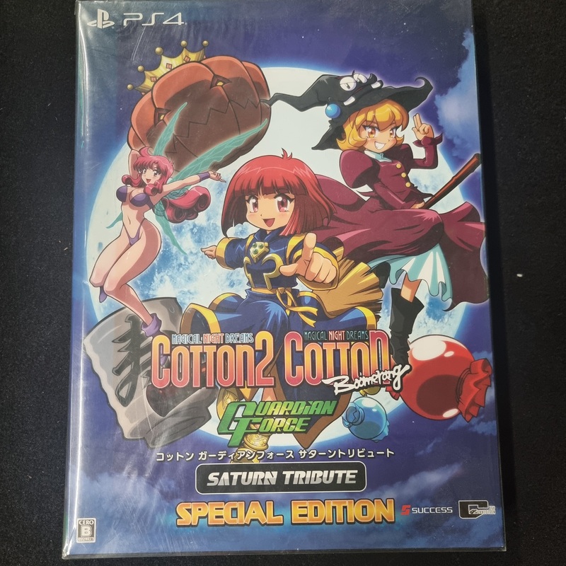 Cotton Cotton 2 Guardian Force Saturn Tribute Special Edition (PS4)