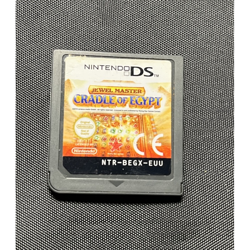 Jewel Master: Cradle of Egypt Nintendo DS Cartridge