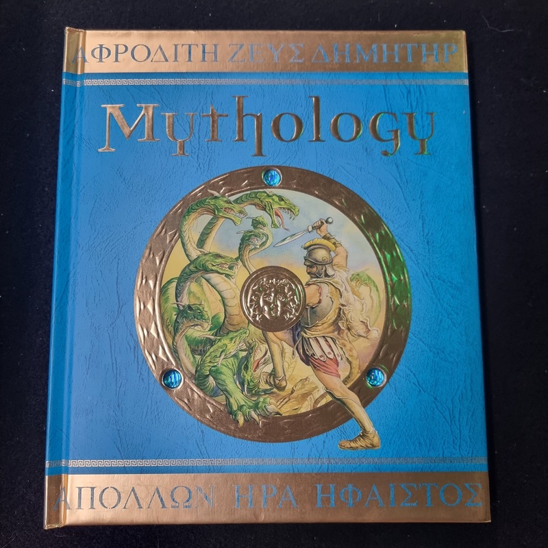 MYTHOLOGY GREEK GODS, HEROES & MONSTERS