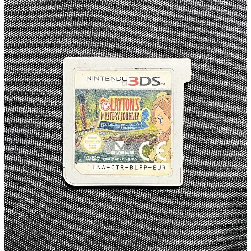 Professor Laytons Mystery Journey Nintendo DS Cartridge