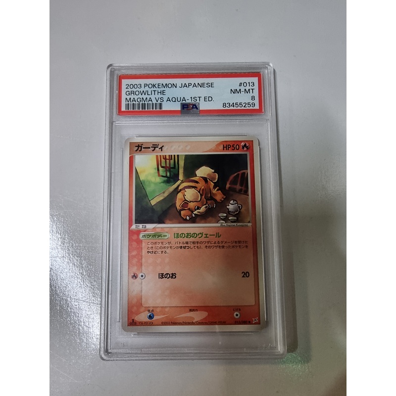 2003 Pokmon Japanese Growlithe Magma VS Aqua Psa 8