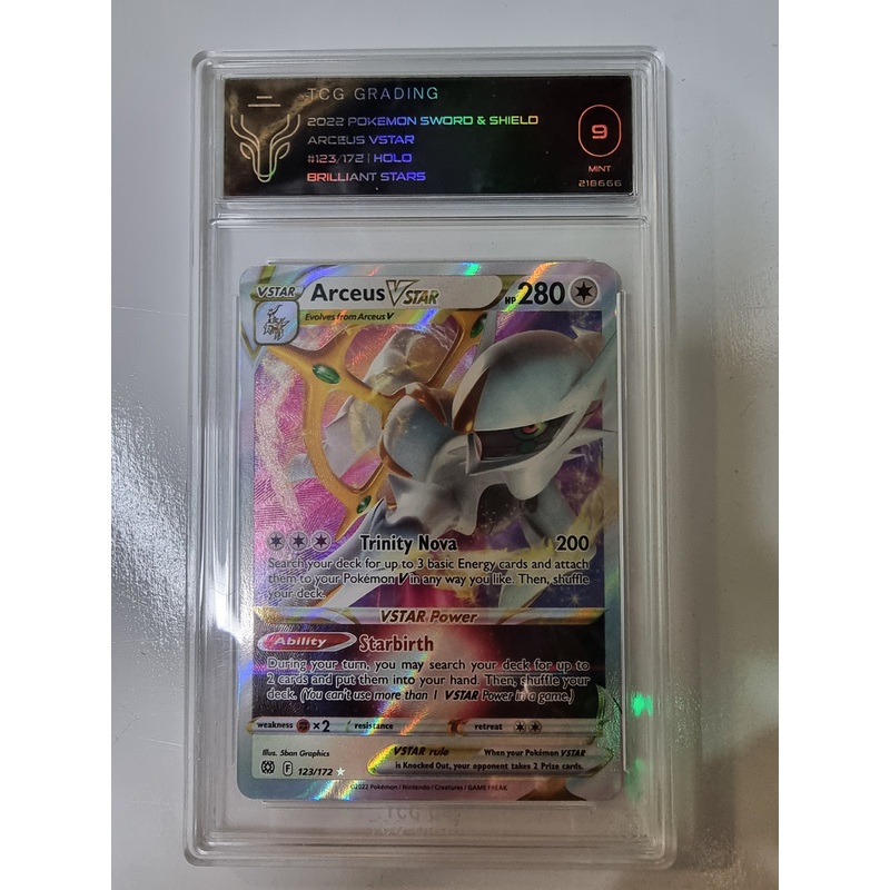 2022 Pokemon SWORD & SHIELD ARCEUS VSTAR Brilliant Stars #123 HOLO TCG 9 MNT