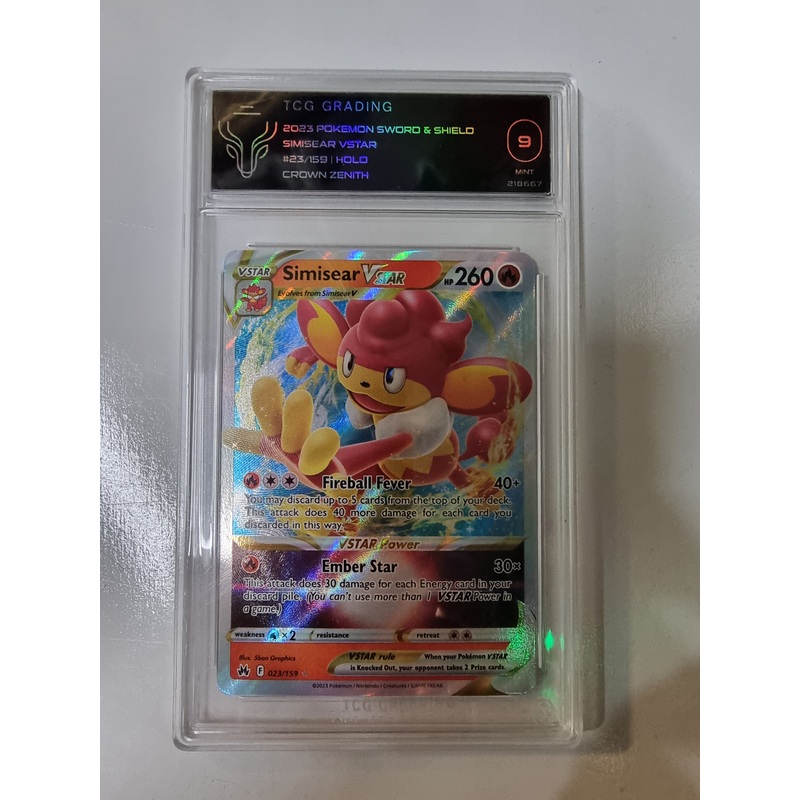 2023 Pokmon Japanese Sword & Shield Simisear Vstar  #23/159 Holo Crown Zenth TCG GRADING 9MNT