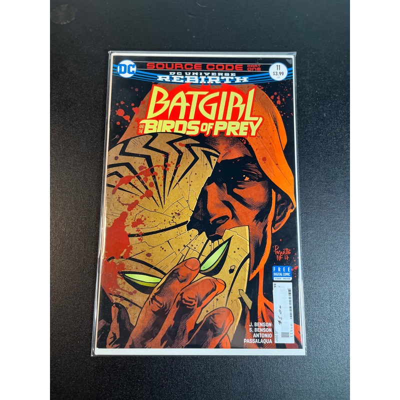 Batgirl and the Birds of Prey #11 - Source Code Part 1 DC Universe Rebirth DC Comics 2016