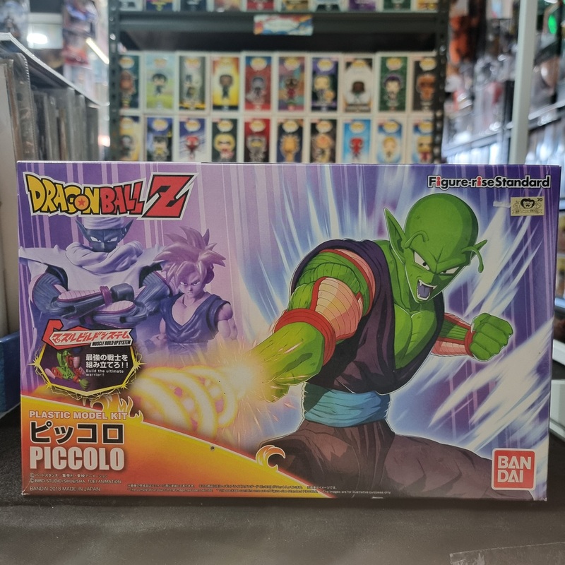 DRAGON BALL Z PLASTIC MODEL KIT