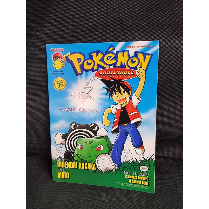 POKEMON ADVENTURES MYSTERIOUS MEW