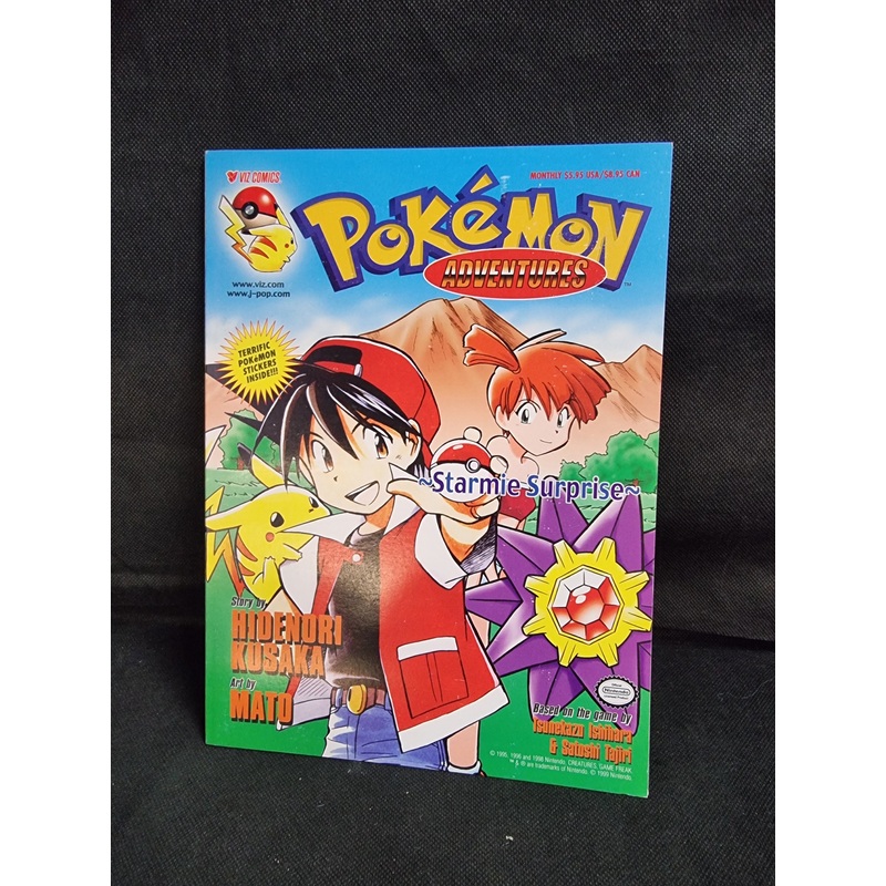 POKEMON ADVENTURES STARMIE SURPRISE