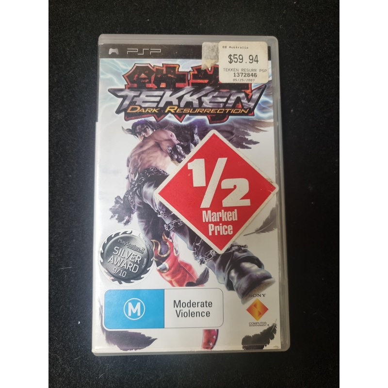PSP TEKKEN DARK RESURRECTION