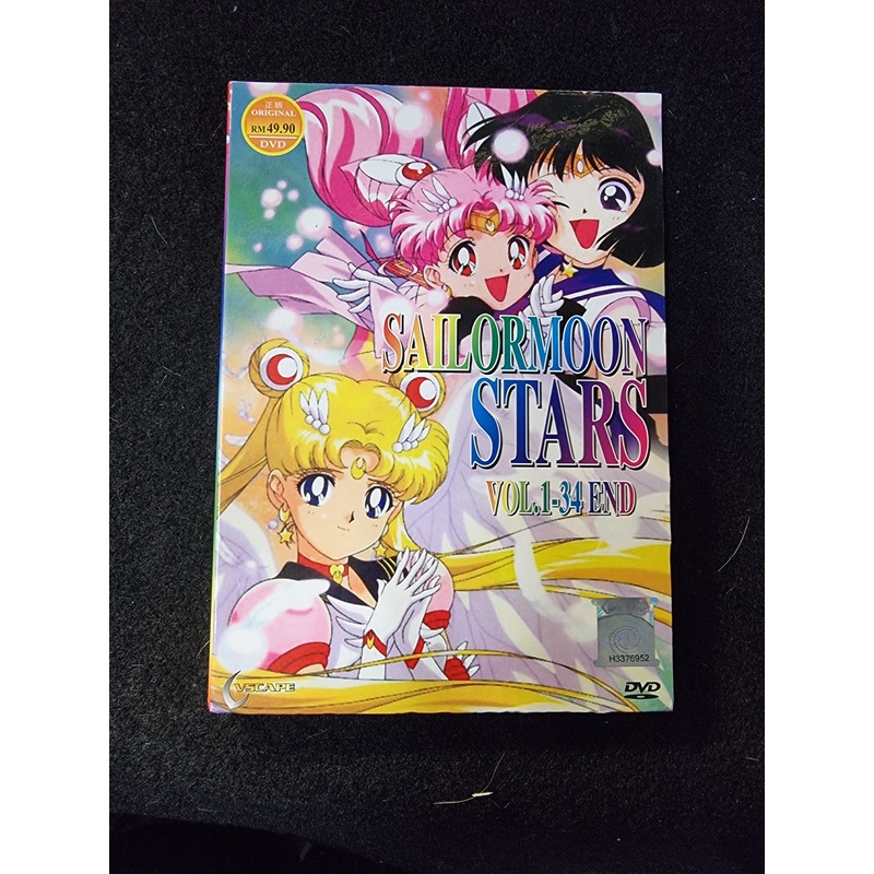 SAILORMOON STARS VOL 1-34 END DVD