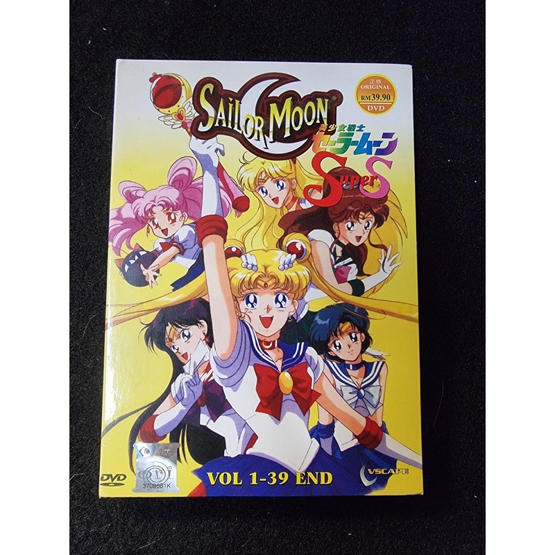 SAILORMOON SUPER S VOL 1-39 END