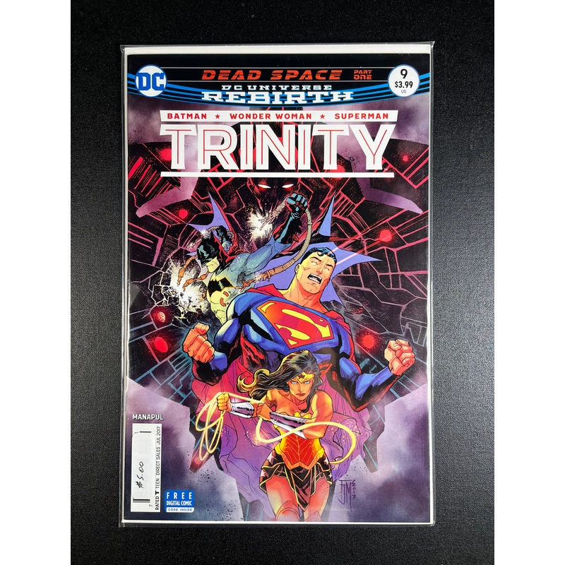 Trinity #9  Dead Space Part 1 DC Universe Rebirth DC Comics 2017