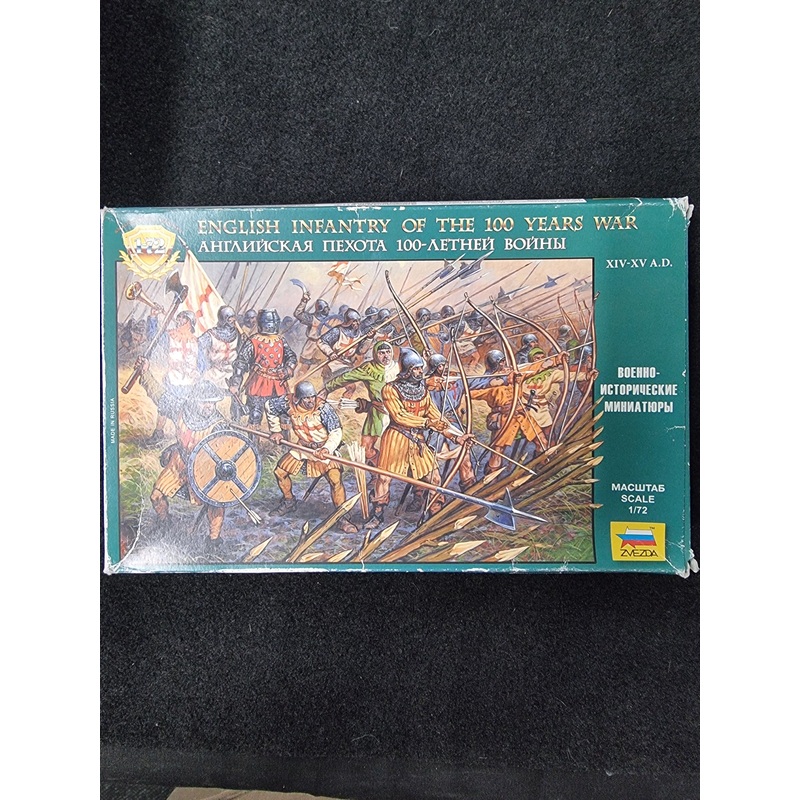 Zvezda 1/72 8060 English Infantry of the 100 Years War (45 Figures, 12 Poses)