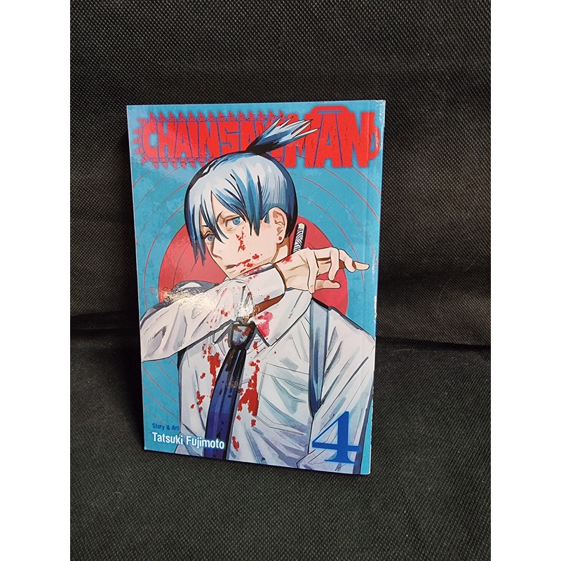CHAINSAW MAN VOL 4
