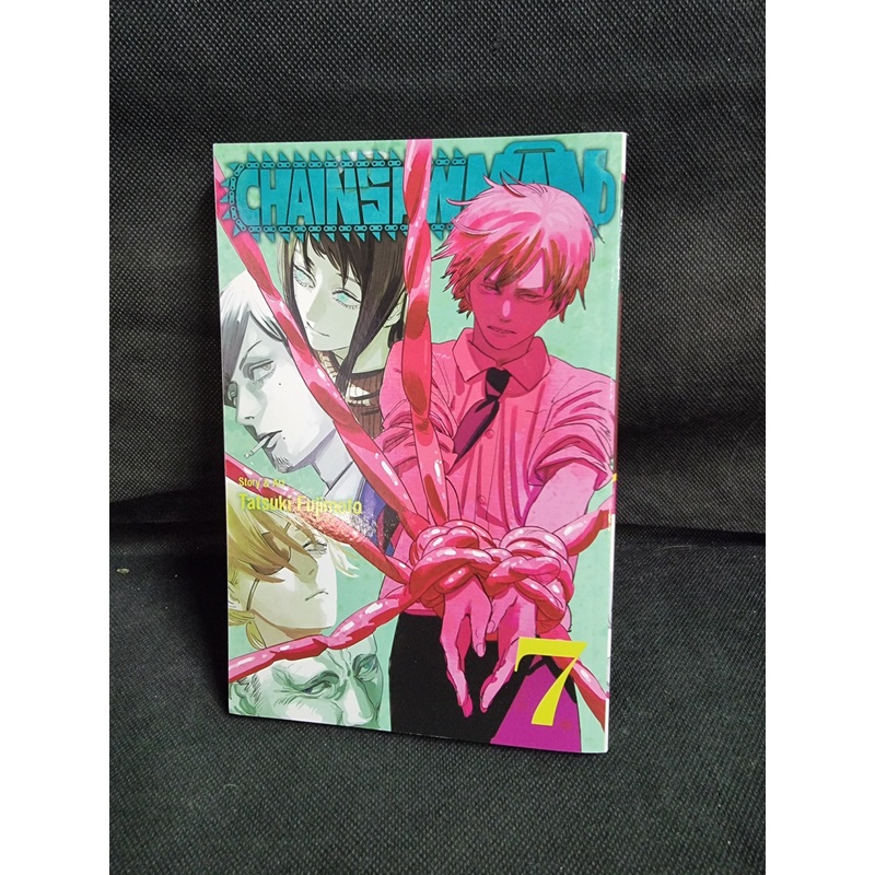 CHAINSAW MAN VOL 7