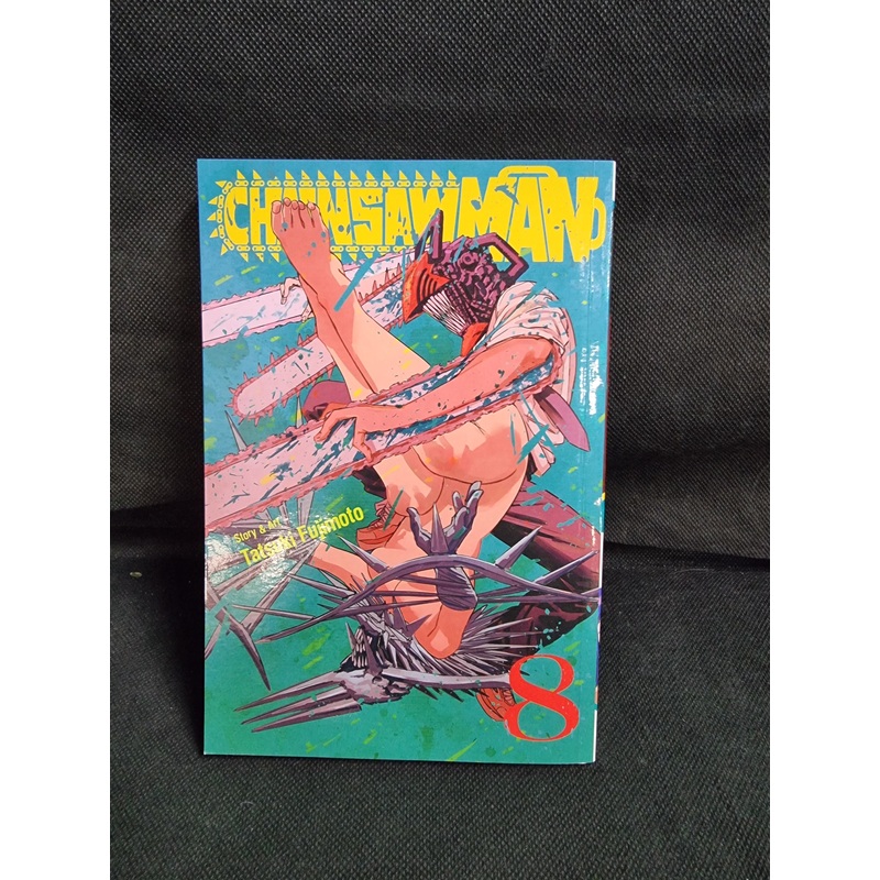 CHAINSAW MAN VOL 8