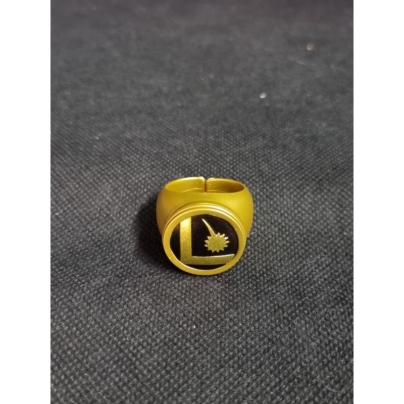 DC Comics Legion of Superheroes Logo Flight PVC Ring