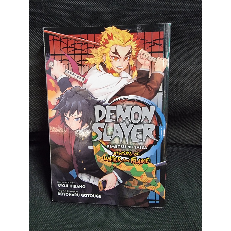 DEMON SLAYER KIMETSU NO YAIBA STORIES OF WATER SND FLAME