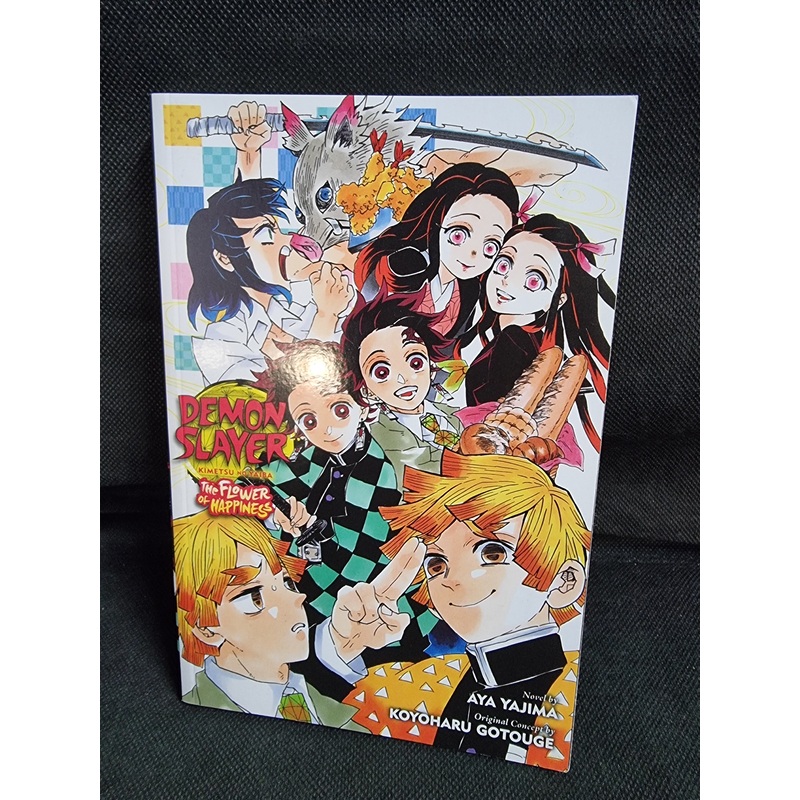 DEMON SLAYER KIMETSU NO YAIBA THE FLOWER OF HAPPINESS