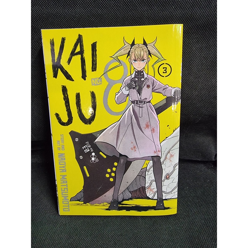 KAIJU NO.8 VOL 3