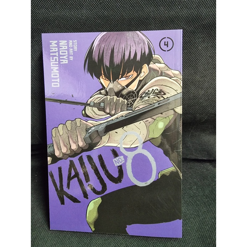KAIJU NO.8 VOL 4