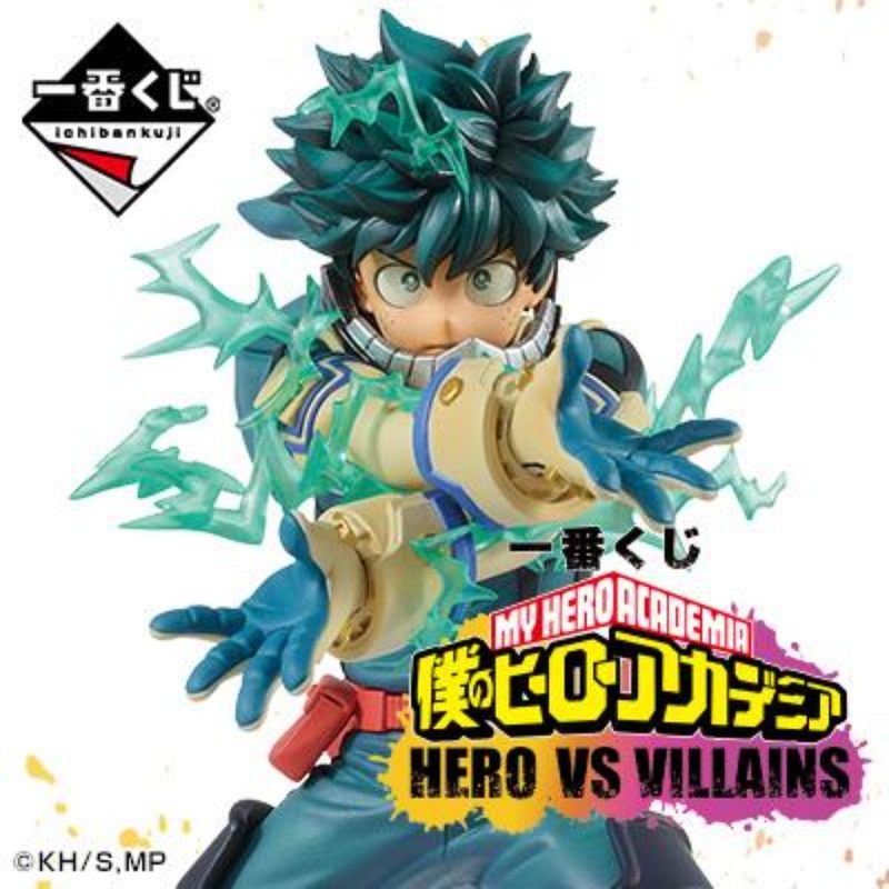 [IN-STOCK] Banpresto KUJI My Hero Academia Hero Vs Villains -
