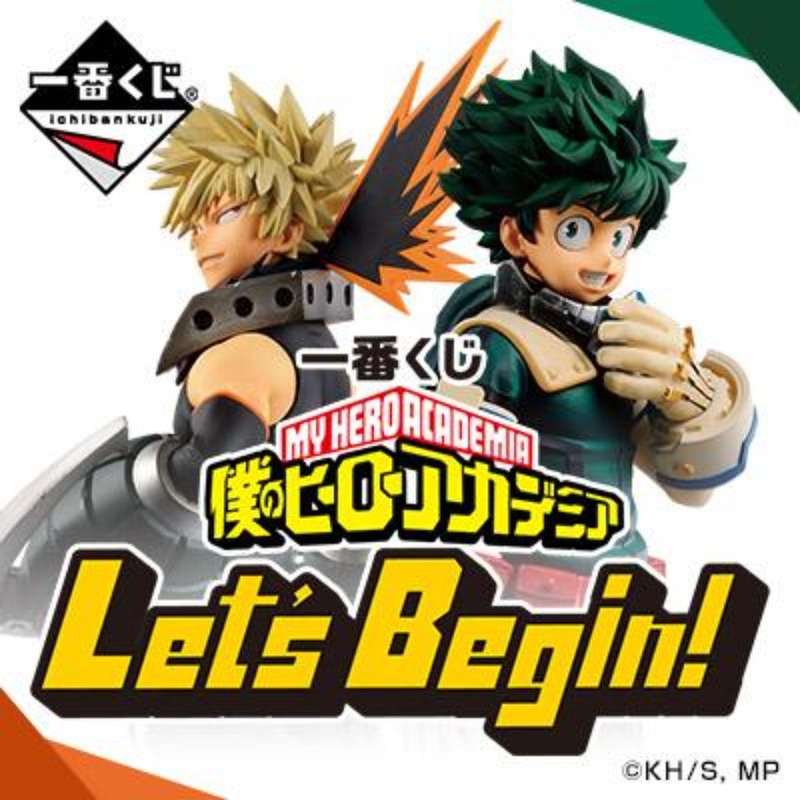 [IN-STOCK] Banpresto KUJI My Hero Academia Let's Begin!