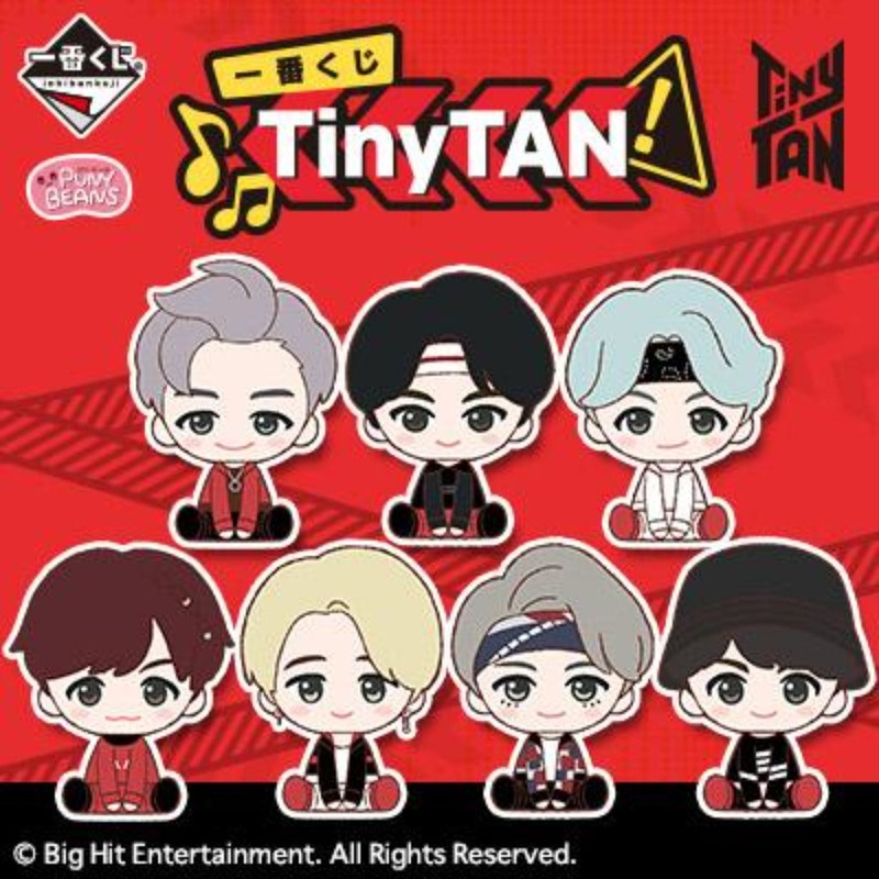 [IN-STOCK] Banpresto KUJI TinyTAN