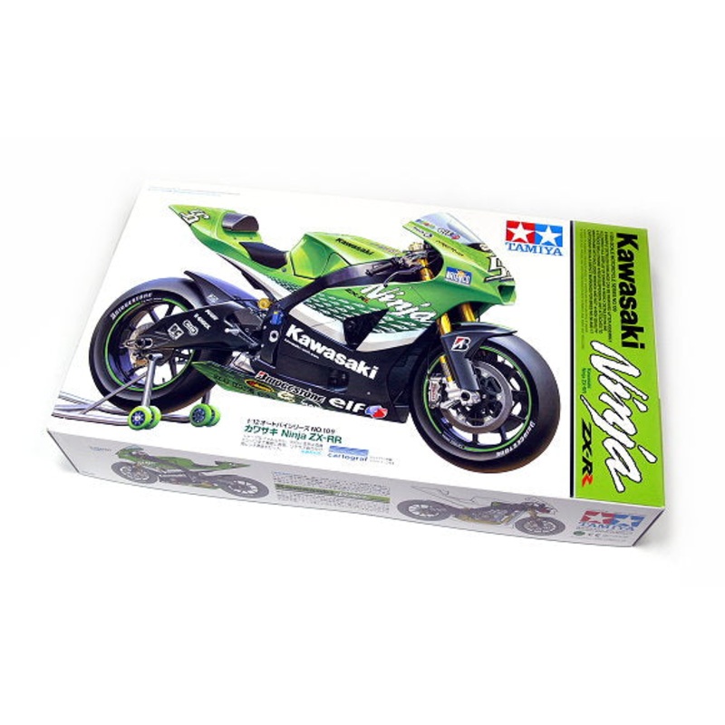 Kawasaki Ninja ZX-RR (1/12)